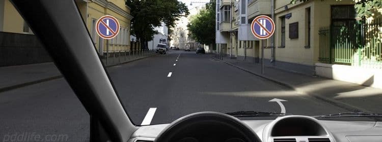 Иллюстрация к вопросу 3 билета 18 ПДД