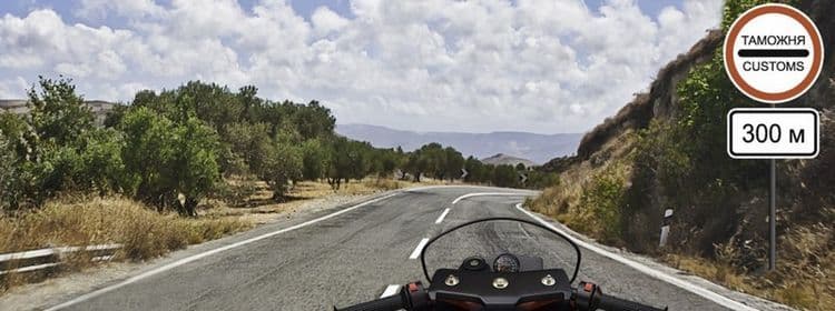 Иллюстрация к вопросу 3 билета 22 ПДД