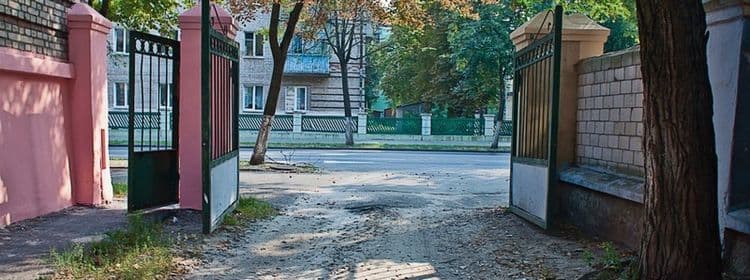 Иллюстрация к вопросу 1 билета 26 ПДД