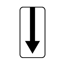 Знак 8.2.3 Начало или конец зоны действия.