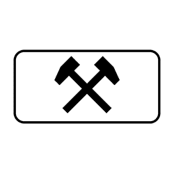 Знак 8.5.2 Действует в рабочие дни.