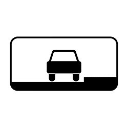 Знак 8.6.1 Все транспортные средства должны быть поставлены на стоянку...