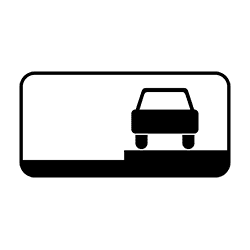 Знак 8.6.3 Нужно поставить авто полностью на тротуаре, параллельно его...