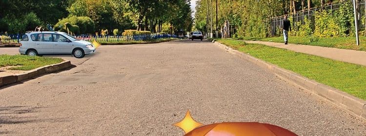 Иллюстрация к вопросу 14 билета 18 ПДД