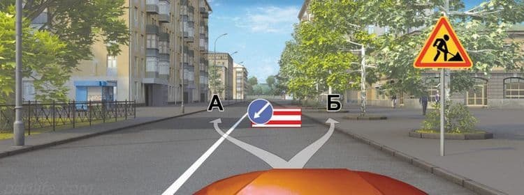 Иллюстрация к вопросу 5 билета 35 ПДД